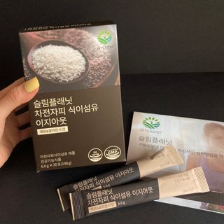 슬림플래닛 차전자피 식이섬유 이지아웃 — 5점을 준 리뷰어가 2021년 3월 올린 사용 사진