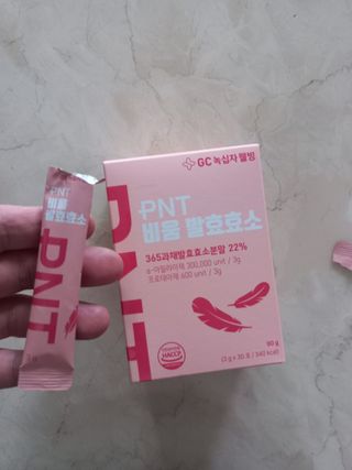 피엔티 [PNT 비움 발효효소] 가벼운 하루를 위한 하루 1포 효소 습관 — 5점을 준 리뷰어가 2023년 3월 올린 사용 사진