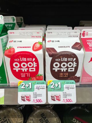 여온님이 올린 리뷰 사진 1