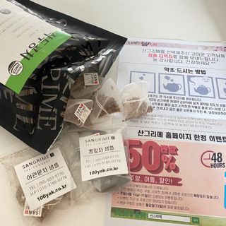 산그리메 작두콩차 — 4점을 준 리뷰어가 2021년 4월 올린 사용 사진
