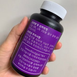 슬림플래닛 가르시니아 3900mg — 5점을 준 리뷰어가 2021년 4월 올린 사용 사진