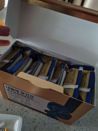싱기방기님이 올린 리뷰 사진 2