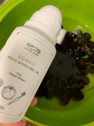 셀럽봉봉님이 올린 리뷰 사진 1