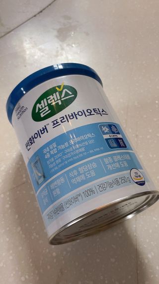 럽S하3님이 올린 리뷰 사진 1