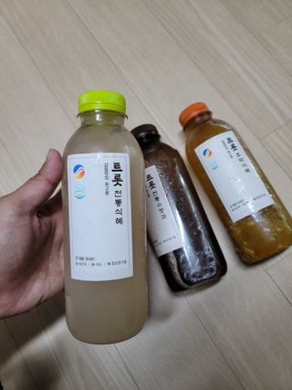 임단미님이 올린 리뷰 사진 2