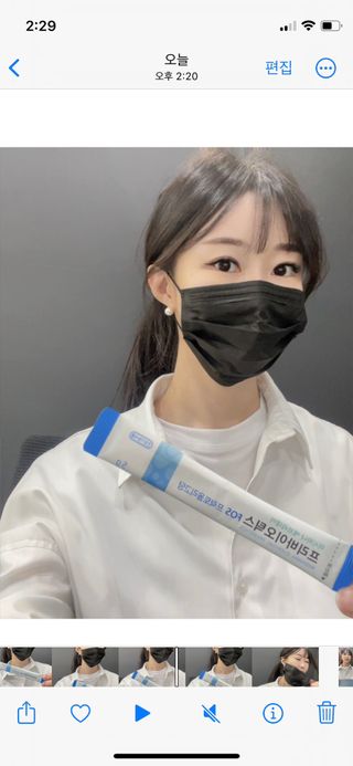 밤민디님이 올린 리뷰 사진 4