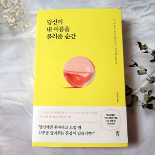 은혜eh님이 올린 리뷰 사진 1