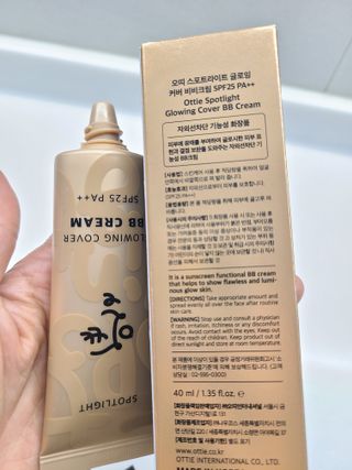 뚜이님이 올린 리뷰 사진 3