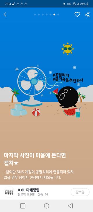 다다님이 올린 리뷰 사진 3