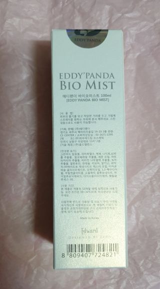 아르코♡님이 올린 리뷰 사진 2