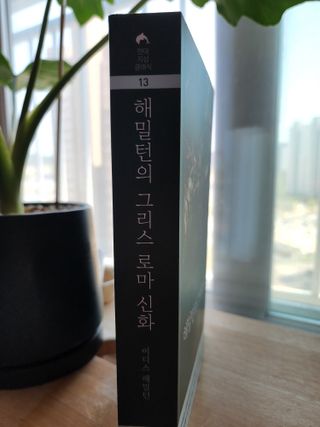 happy suk님이 올린 리뷰 사진 2