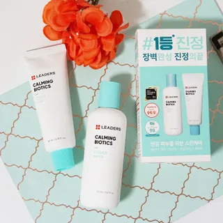 리더스코스메틱 리더스 카밍 바이오틱스 #1등 진정 기획세트 [에센스 워터150ml + 크림 마스크80ml] — 5점을 준 리뷰어가 2022년 9월 올린 사용 사진