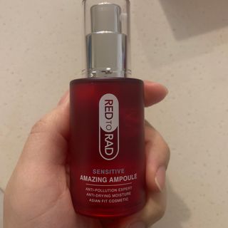 레드투래드 센서티브 어메이징 앰플 30ml — 5점을 준 리뷰어가 2021년 7월 올린 사용 사진