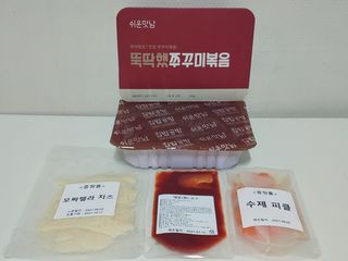 blue님이 올린 리뷰 사진 2