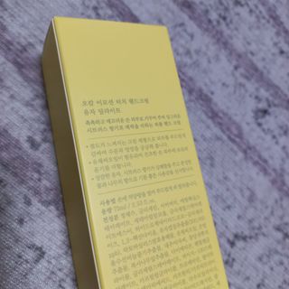 잠시 길을 잃었어님이 올린 리뷰 사진 3