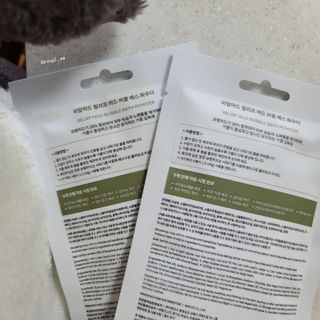 그므시라꼬님님이 올린 리뷰 사진 2