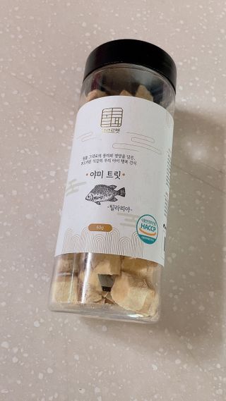 럽S하3님이 올린 리뷰 사진 1