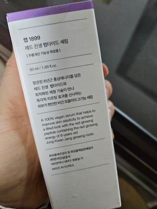 구슬이님이 올린 리뷰 사진 4
