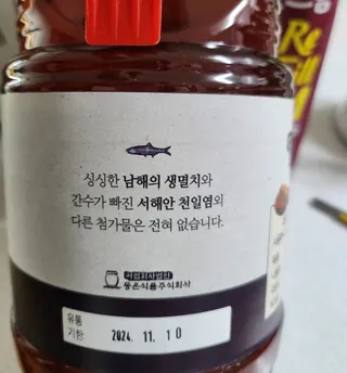 대박이님이 올린 리뷰 사진 4