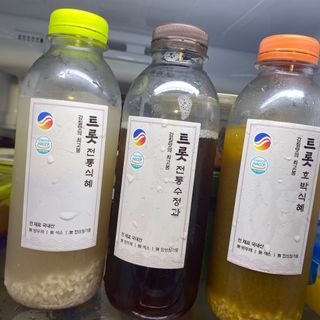 똥으니님이 올린 리뷰 사진 1