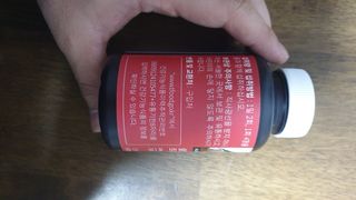 슬림플래닛 트리플슬림 다이어트 — 4점을 준 리뷰어가 2021년 4월 올린 사용 사진