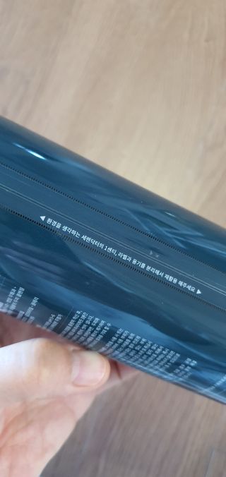세렌닥터 스칼프 루트 케어 샴푸 — 5점을 준 리뷰어가 2022년 11월 올린 사용 사진