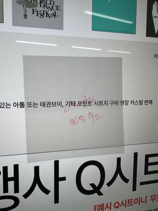 광고꾼님이 올린 리뷰 사진 3