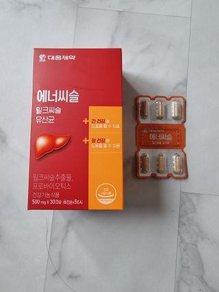 돌삐님이 올린 리뷰 사진 4