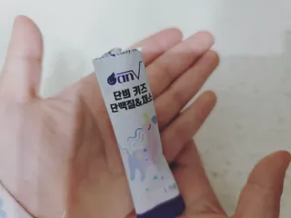 쎄오님이 올린 리뷰 사진 3