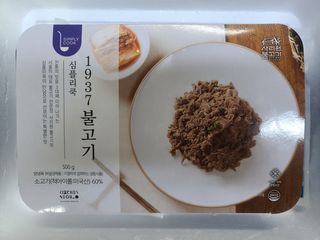 JunHeeBang님이 올린 리뷰 사진 3