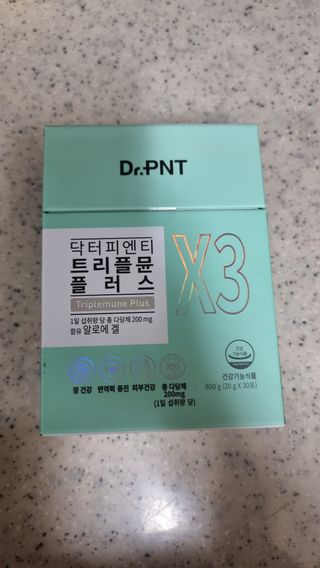 [Dr.PNT] 닥터피엔티 트리플뮨 플러스 [1개월분] — 5점을 준 리뷰어가 2022년 9월 올린 사용 사진