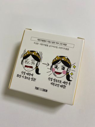 냥냥펀치치치님이 올린 리뷰 사진 3