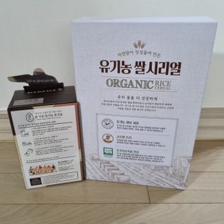 씨알푸드 유기농 쌀 시리얼 390g + 갓 구운 유기농 발아통곡물 150g — 5점을 준 리뷰어가 2021년 12월 올린 사용 사진