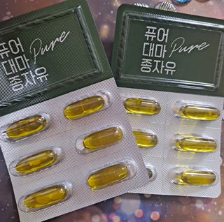 먹어도좋아 퓨어대마종자유 — 5점을 준 리뷰어가 2021년 11월 올린 사용 사진