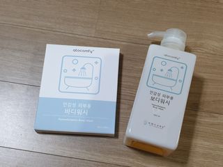 아토컴피 신생아도 사용가능한 무알러지 바디워시 & 여행키트 ( 독일 임상시험 완료 / 영유아 탑투토 워시 겸용 ) — 5점을 준 리뷰어가 2022년 9월 올린 사용 사진