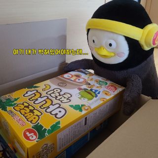 그므시라꼬님님이 올린 리뷰 사진 2