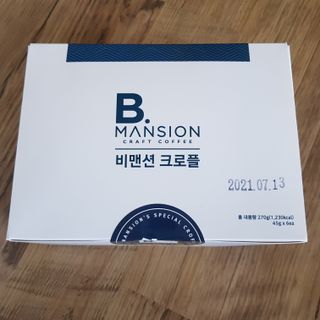 엘비스님이 올린 리뷰 사진 4