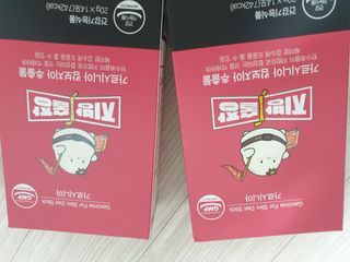 알수가없네님이 올린 리뷰 사진 1
