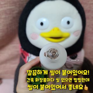 그므시라꼬님님이 올린 리뷰 사진 4