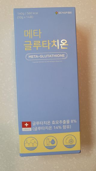 fall님이 올린 리뷰 사진 1