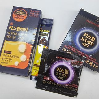 [키스립] 근본적인 숙취원인 해결 숙취해소제 뉴키스립비타 — 5점을 준 리뷰어가 2022년 1월 올린 사용 사진