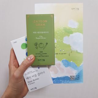 봄님이 올린 리뷰 사진 1