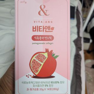란다김님이 올린 리뷰 사진 3