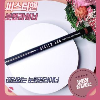 소원구르밍님이 올린 리뷰 사진 1