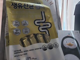 힙스터펭님이 올린 리뷰 사진 3