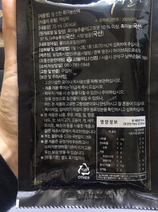 MJ님이 올린 리뷰 사진 4