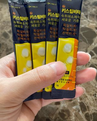 [키스립] 근본적인 숙취원인 해결 숙취해소제 뉴키스립비타 (최신) — 4점을 준 리뷰어가 2022년 10월 올린 사용 사진