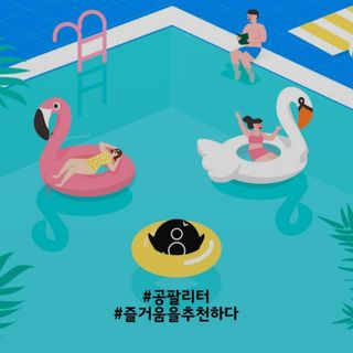 코코님이 올린 리뷰 사진 3