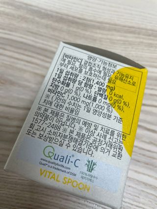 하람0513님이 올린 리뷰 사진 2