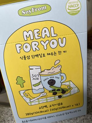 여름님이 올린 리뷰 사진 1